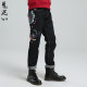 oniarai ghost wash 21 spring new mud stick blue fight cock embroidered straight jeans trousers men's 21N7401