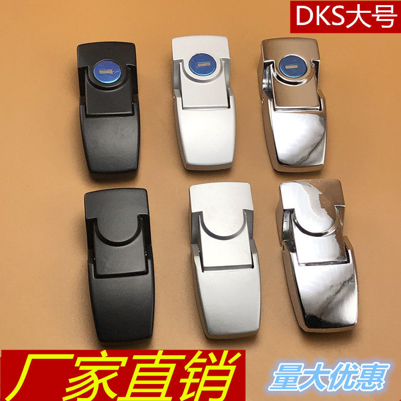 DKS buckle lock DK604 square buckle lock host shell cabinet door lock concealed buckle distribution cabinet door lock
