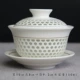 Tổ ong Linglong Trà Bát Jingdezhen Kungfu Openwork Bát Cực lớn Handmade Bộ bát trà xanh và trắng