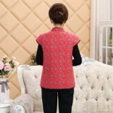 Осенний демисезонный жилет для матери, модная куртка, для среднего возраста, 40-50 лет, 2018, городской стиль