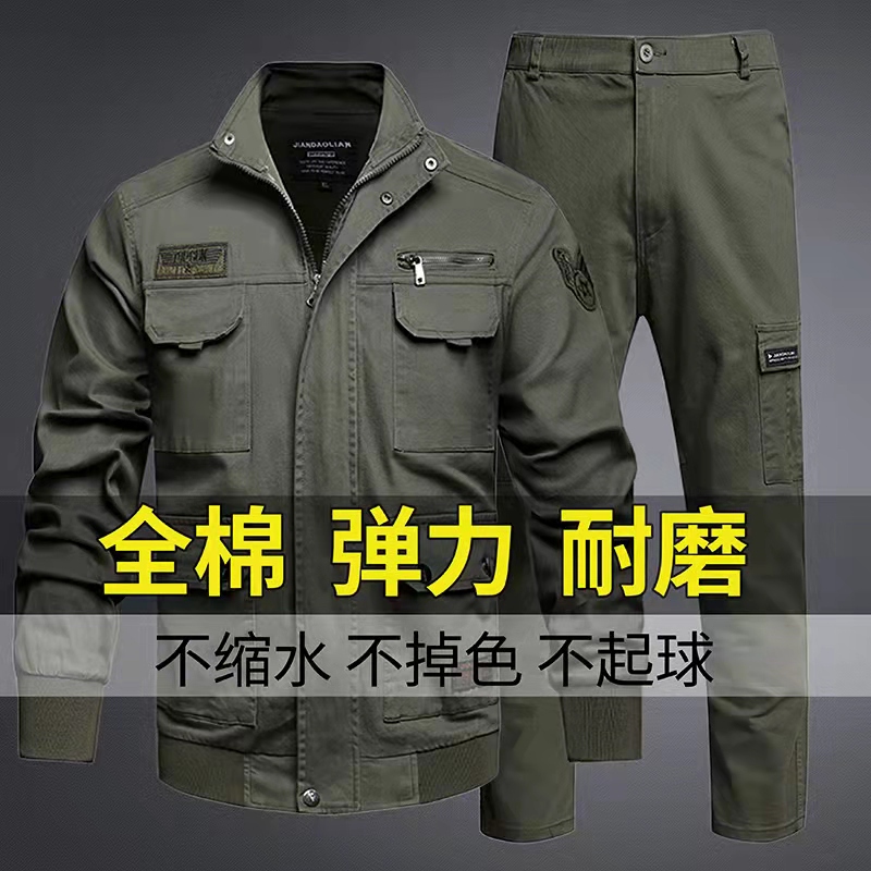 Workwear Men's Suit Spring and Autumn Wear-Resistant Pure Cotton Anti-Scalding Welder Camouflage Construction Site Labor Protection Clothing Construction