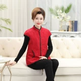 Шерстяной демисезонный жилет для матери, для среднего возраста