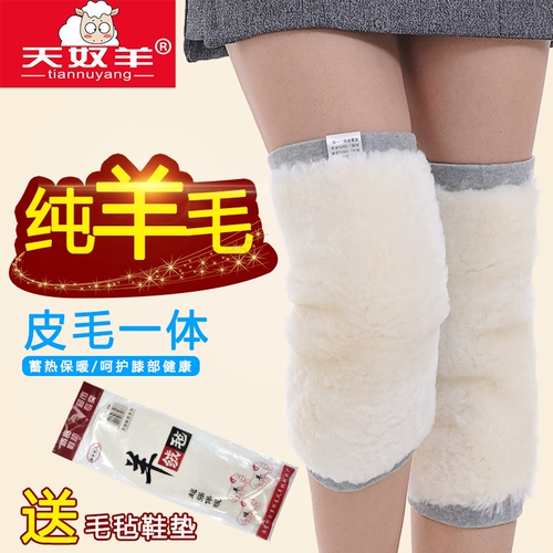 Шерстяные удерживающие тепло демисезонные кашемировые защищающие от холода наколенники подходит для мужчин и женщин