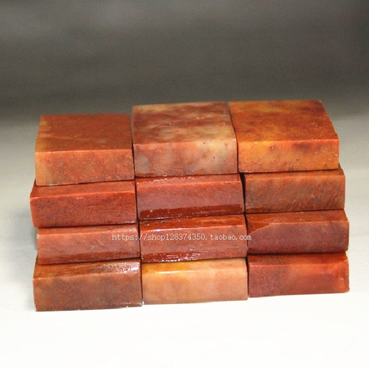 Red Stone quotes chapter 1*4*5 flat seal Susan Gold Rock Mark Size Seal Seal