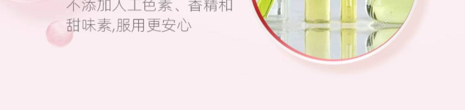 【香港直邮】 澳洲 BLACKMORES 澳佳宝 高浓度300mg 辅酶Q10 60粒/4瓶/八月量 大容量更划算