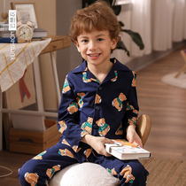 Boys pajamas childrens spring and autumn long sleeves cotton lapels bear cardigan autumn middle boy homewear set