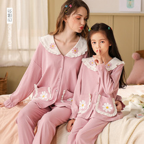 Girls pajamas Spring and Autumn Cotton Childrens Long Sleeves Thin Princess Wind Big Kids Parent-Child Baby Suit Homewear