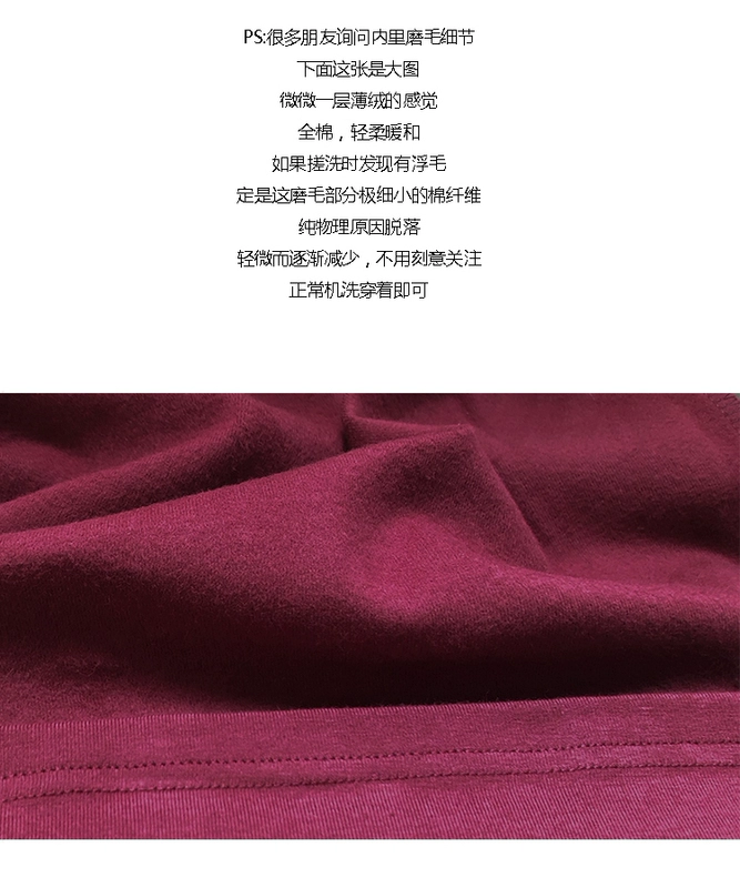 Chất liệu cotton dày màu cổ cao chạm đáy áo mùa thu đông dài phần áo thun nữ dài tay rộng mỏng mỏng kích thước hoang dã