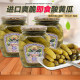 Russian-style pickled cucumbers Russian-style imported pickled cucumbers Western food ready-to-eat canned food 3 bottles x 500g cooking ingredients