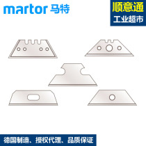Germany Martor Martor NO 693 752 78 82 878 142 Safety blade Utility blade