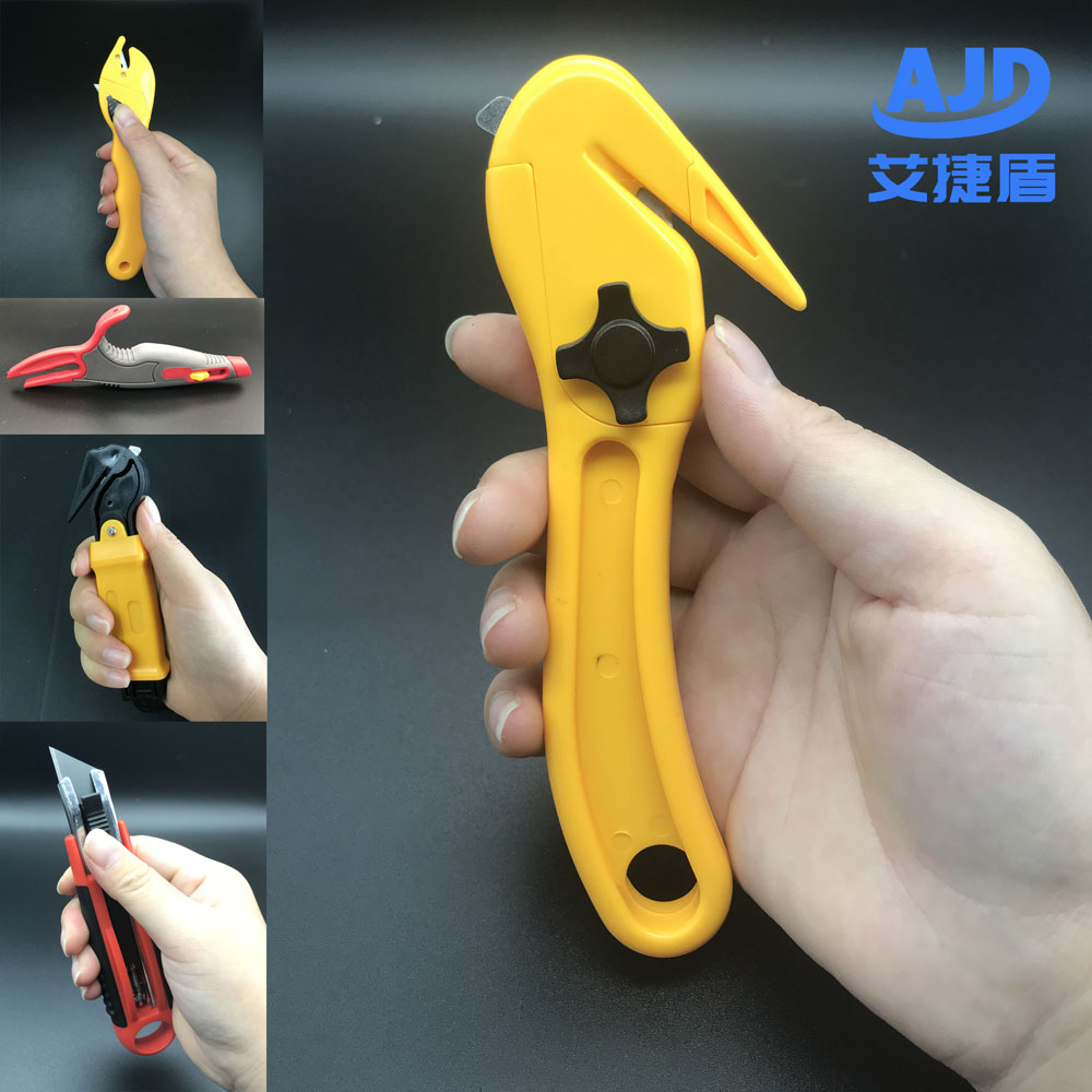 Box opener unpacking artifact express knife safety knife AJD-21839 office utility knife 21851 knife