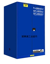 Industrial safety explosion-proof cabinet Hazardous chemicals safety cabinet Storage cabinet 45 gallon explosion-proof box Weak corrosive liquids