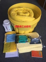 20 gallon leak emergency treatment bucket set Chemical leak adsorption set Factory suction cotton