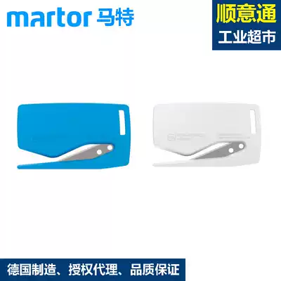 German Matt martor 00047012 00047022 Inline Safety Knife Film Cutting Knife