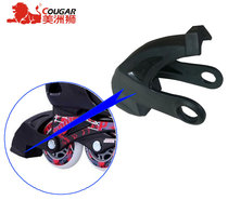 Cougar MZS308N Adult Adjustable Size Skate Roller Skate Brake