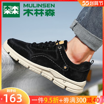 Wood Linson Mens Shoes Break Code Clear Cabin Sports Tooling Shoes Genuine Leather Men Trends 100 Hitch Outdoor Casual Leather Shoes