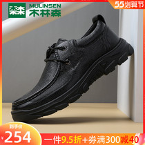 Wood Linson Men Shoes Business Casual Leather Shoes 2021 Spring New Wide Head Soft Bottom Genuine Leather Dad Shoes Lace 100 lap
