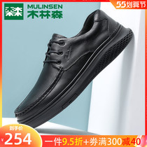 Wood Linson Men Shoes Casual Leather Shoes 2021 Spring New Genuine Leather Thick Underwear Non-slip Business Mens Dad Shoes