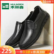 Wood Linson Men Shoes Business Casual Leather Shoes Spring Men Genuine Leather 100 Hitch Soft Bottom Mid Aged Dad Single Shoes Non-slip