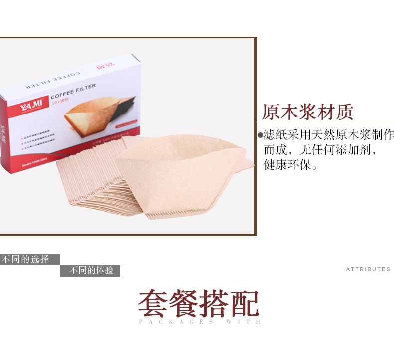 YAMI Yami tay bình cà phê loại nhỏ giọt thiết bị cà phê gia dụng đặt pha cà phê bộ lọc gốm kết hợp cốc ly uống cafe độc đáo