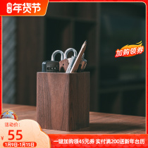 Fanhan office wooden pen holder lettering business custom desktop stationery storage box black walnut barrel