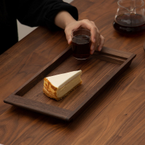 Van-Vast Black Walnut Wood Rectangular Tray Cake Water Cup Placed Dry Tea Tray Home Retro Delicate Wooden Tray
