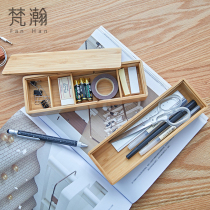 Fanhan desktop stationery storage box Office supplies Pen holder Multi-layer small wooden box Drawer long partition box
