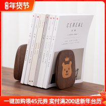 Fanhan little lion book wooden office desktop book storage book clip book by student cute cartoon book support