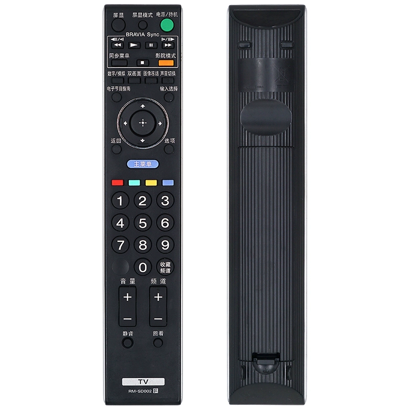 Điều khiển từ xa TV Sony chính hãng RM-SD002 Universal RM-SA021 RM-SA022 RM-SA017 - TV