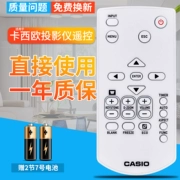 Miễn phí vận chuyển CASIO Casio XJ-V1/VC100/VC110/VC270 máy chiếu/nhạc cụ điều khiển từ xa YT-150