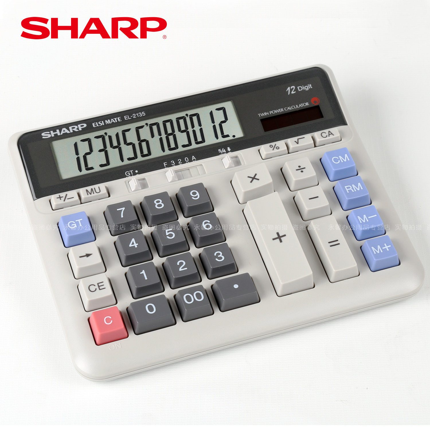 [USD 40.76] Genuine Sharp EL-2135 Computer Button Large Bank Computer ...