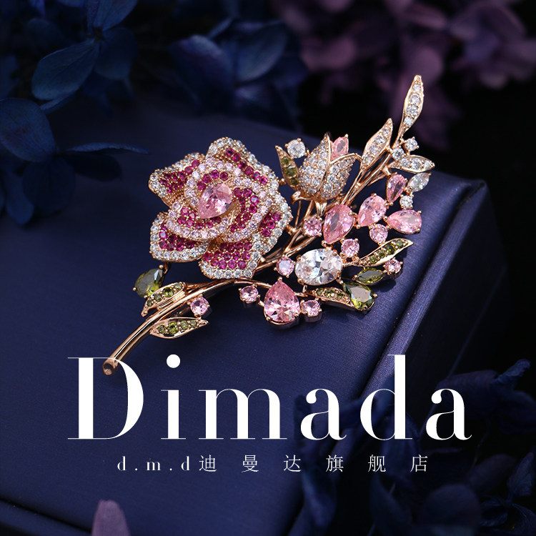 D.M.Брошь с розовым кристаллом D/Dimanda, булавка для корсажа, женский чонсам из роскошного меха высокого класса, дикая атмосфера Изображение 1