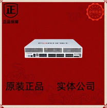 Fortigate fly tower firewall FG-40F 60F 80F 100F 200F 400E 601E 600F