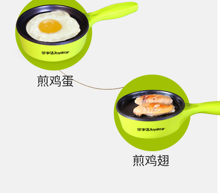 ca nấu mì đa năng daewoo den-m550 Rongshida tự động cắm vào trứng hấp trứng luộc mini đa chức năng gia dụng nồi hấp điện - Nồi trứng ca nấu mì siêu tốc mini