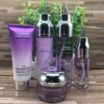 Asiatica soothing moisturizing cleanser smooth skin moisturizing lotion cream set