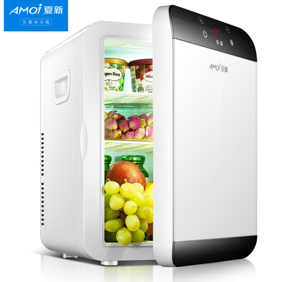 Amoi/夏新20L迷你冰箱小型家用宿舍单门式制冷车载冷暖器车家两用