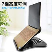 Phụ kiện nâng cao mới cách điện cho hàng ghế sau cơ sở lưu trữ khung máy tính xách tay khung gấp Lenovo nâng