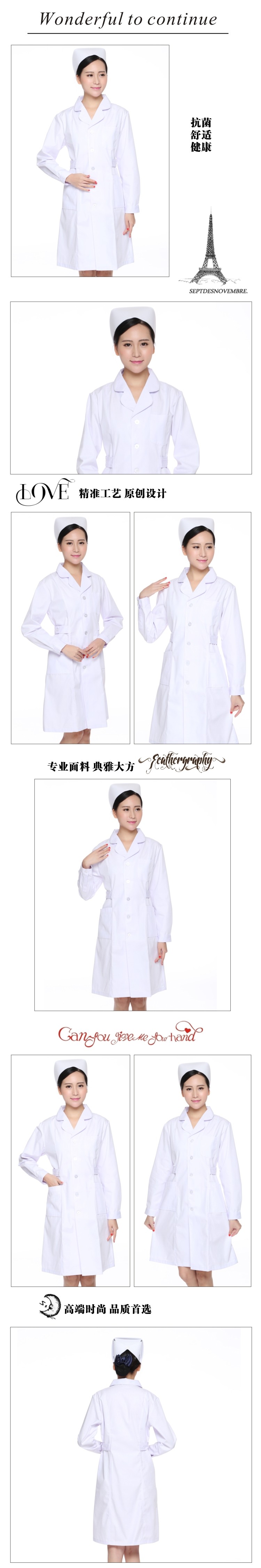 Tenue infirmière - Ref 1862507 Image 46