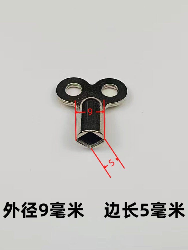 Radiator Vent Valve Key Switch Radiator Accessories Bleed Valve Manual Air Release Valve Wrench Small Key