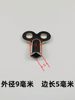 Radiator Vent Valve Key Switch Radiator Accessories Bleed Valve Manual Air Release Valve Wrench Small Key
