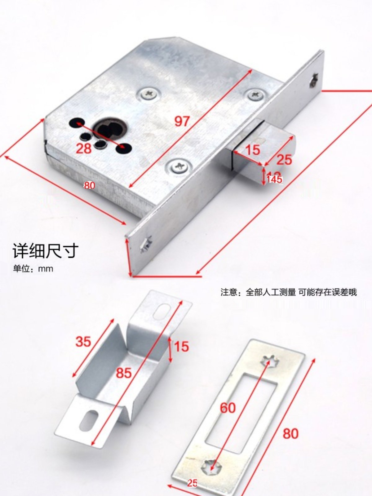 Fire Door Lock Body Pipe Well Lock Cylinder Fire Door Lock Heating Lock Heating Community Property Hydroelectric Well Door Lock Complete Set