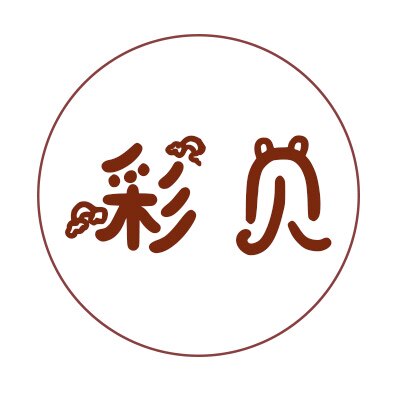 快乐成长时光玩具企业店