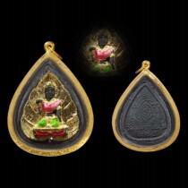 Thai Featured Real Dragon Pokun 2536 Nan Guan Mens and Womens Necklace Pendant