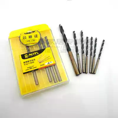 AOTL Atley cobalt alloy twist drill stainless steel special drill bit 9-13mm special grinding teeth
