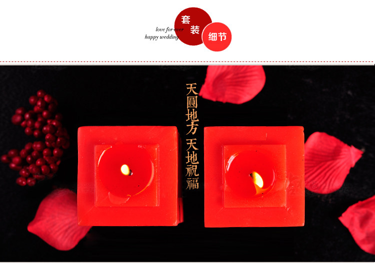 Bougie - Ref 2486563 Image 9