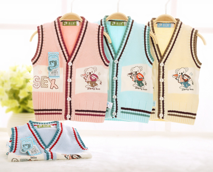 Gilet enfant - Ref 2070220 Image 33