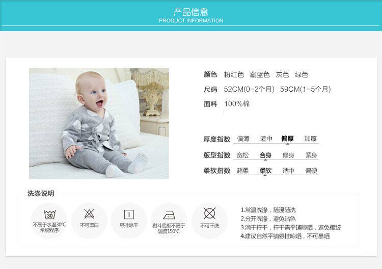 Pull enfant - Ref 2103590 Image 9