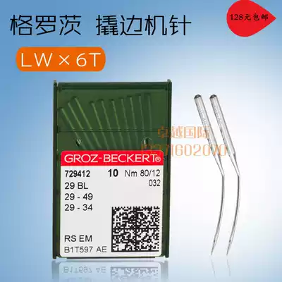 LW * 6T German Grots machine needle 29BL 29-34 moved to the leg edge machine needle