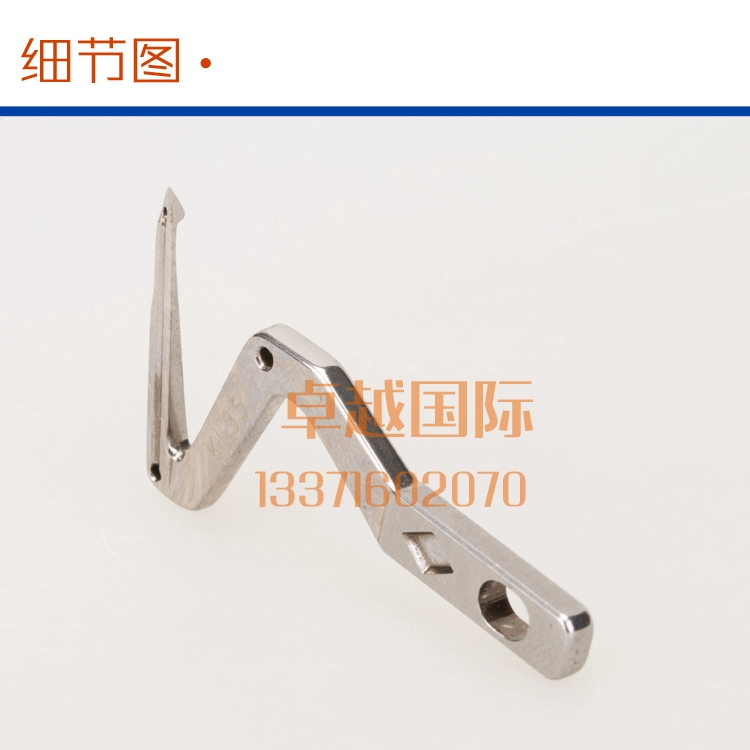 Silver Arrow 757 5 sợi máy vắt sổ máy may vắt sổ trên và dưới looper bộ chất liệu dày Jack 768 E3 KL35 LP38