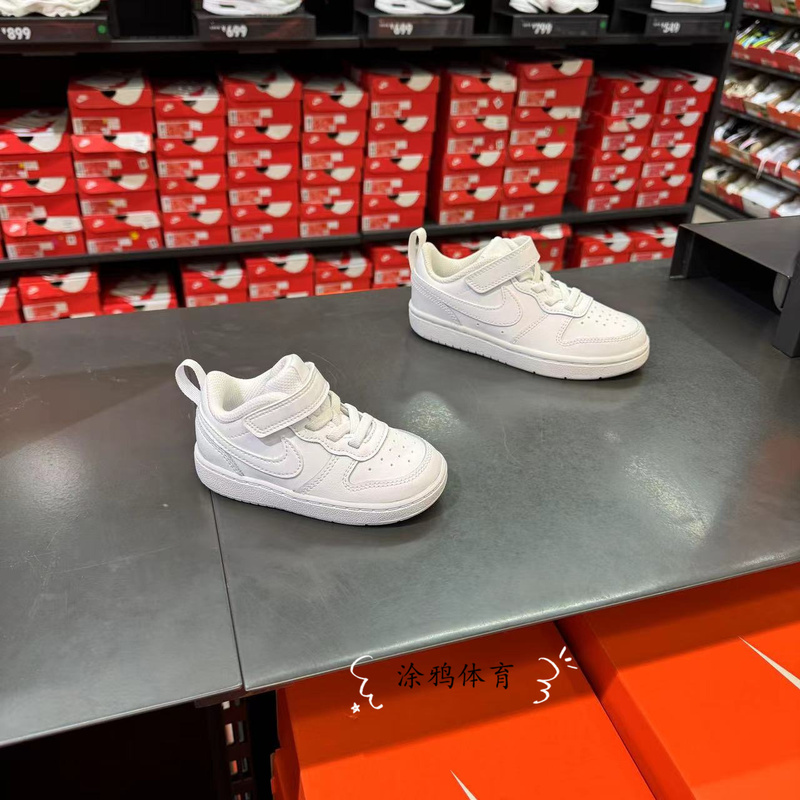 Authentic Nike Children's Velcro Court Sneakers for Boys and Girls, Pure White Casual Shoes